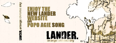 Enjoy Lander site